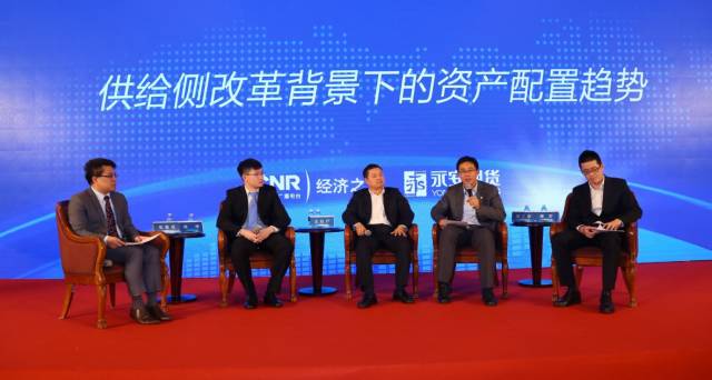 南华基金力推期货投研新星：双高管领航创新未来