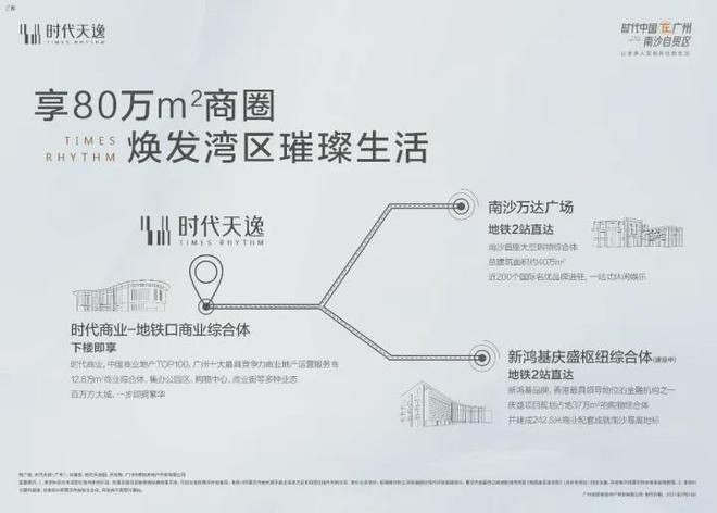 2024-2025新澳门和香港免费精准大全,讲解词语解释释义