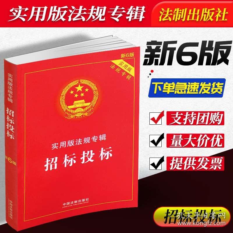 2024澳门和香港精准正版资料免费大全准确吗？,电信讲解解释释义