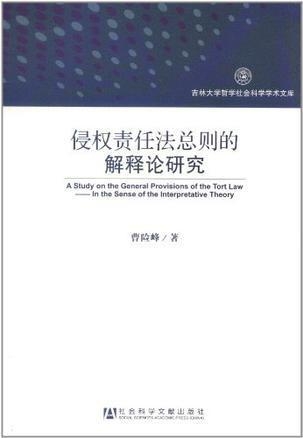 2024澳门和香港和香港精准正版资料免费大全准确吗？,词语释义解释落实