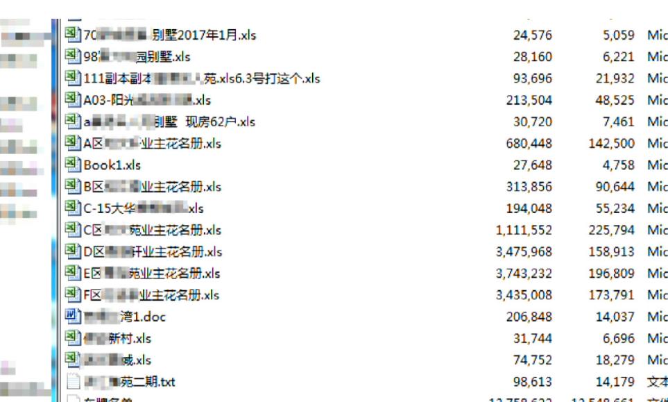 澳门和香港和香港一肖一码一必中一肖雷锋,词语释义解释落实