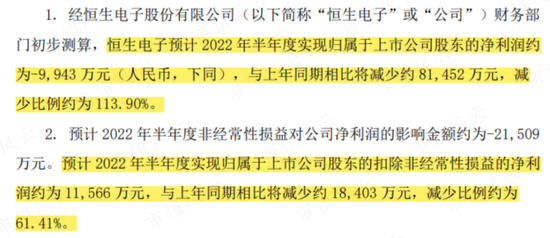 本期澳门和香港和香港精准九肖期期中特公开了吗,全面贯彻解释落实