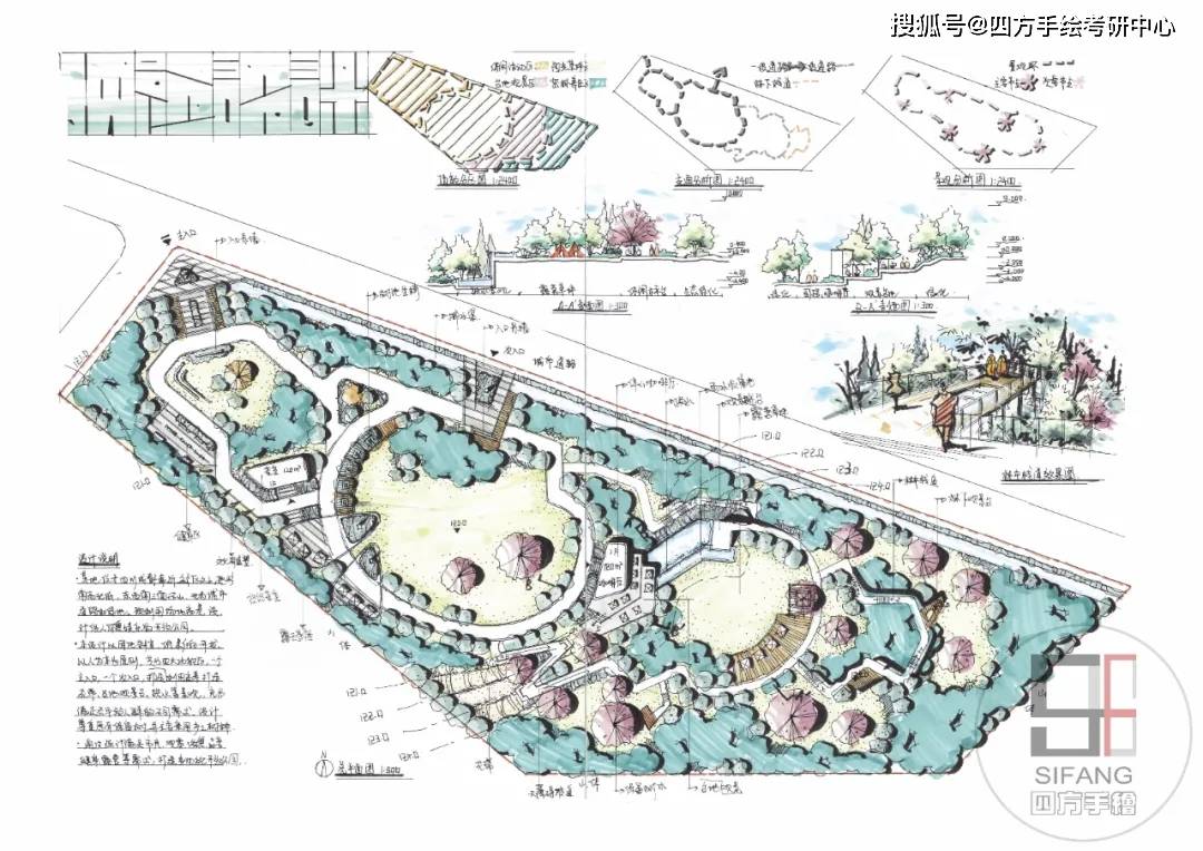 2025新澳门和香港正版精准免费大全,精选解释解析落实