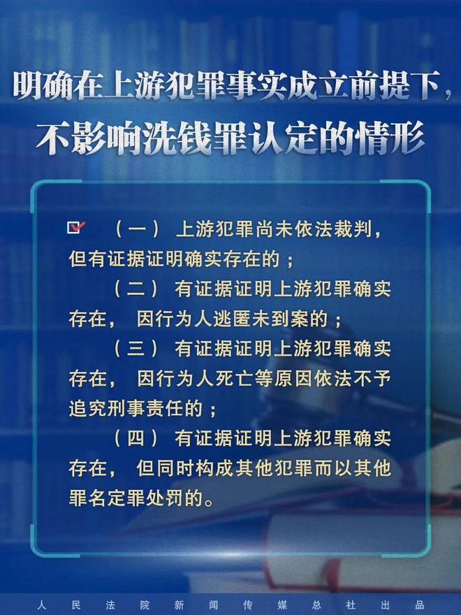 2024-2025新澳门和香港最精准免费大全,科学释义解释落实