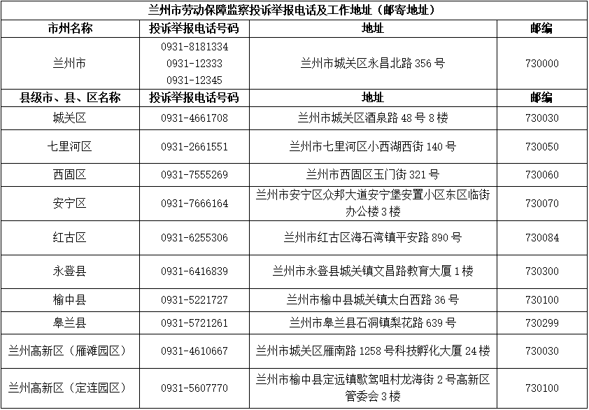 澳门和香港和香港一码一肖一特一中是公开的吗,精选解释解析落实