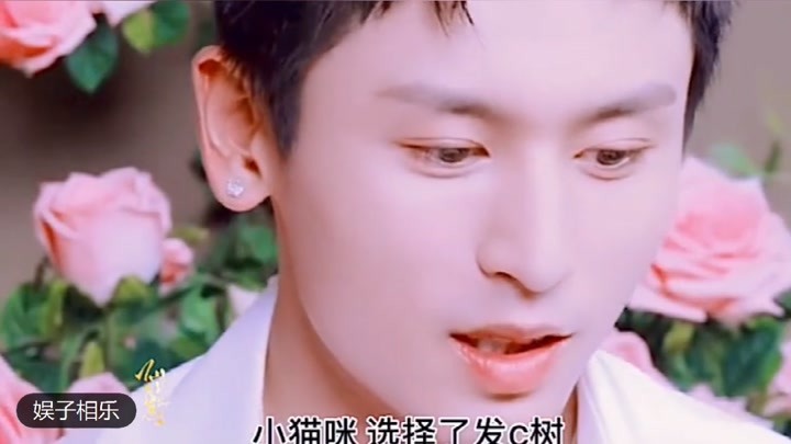 职场 第937页