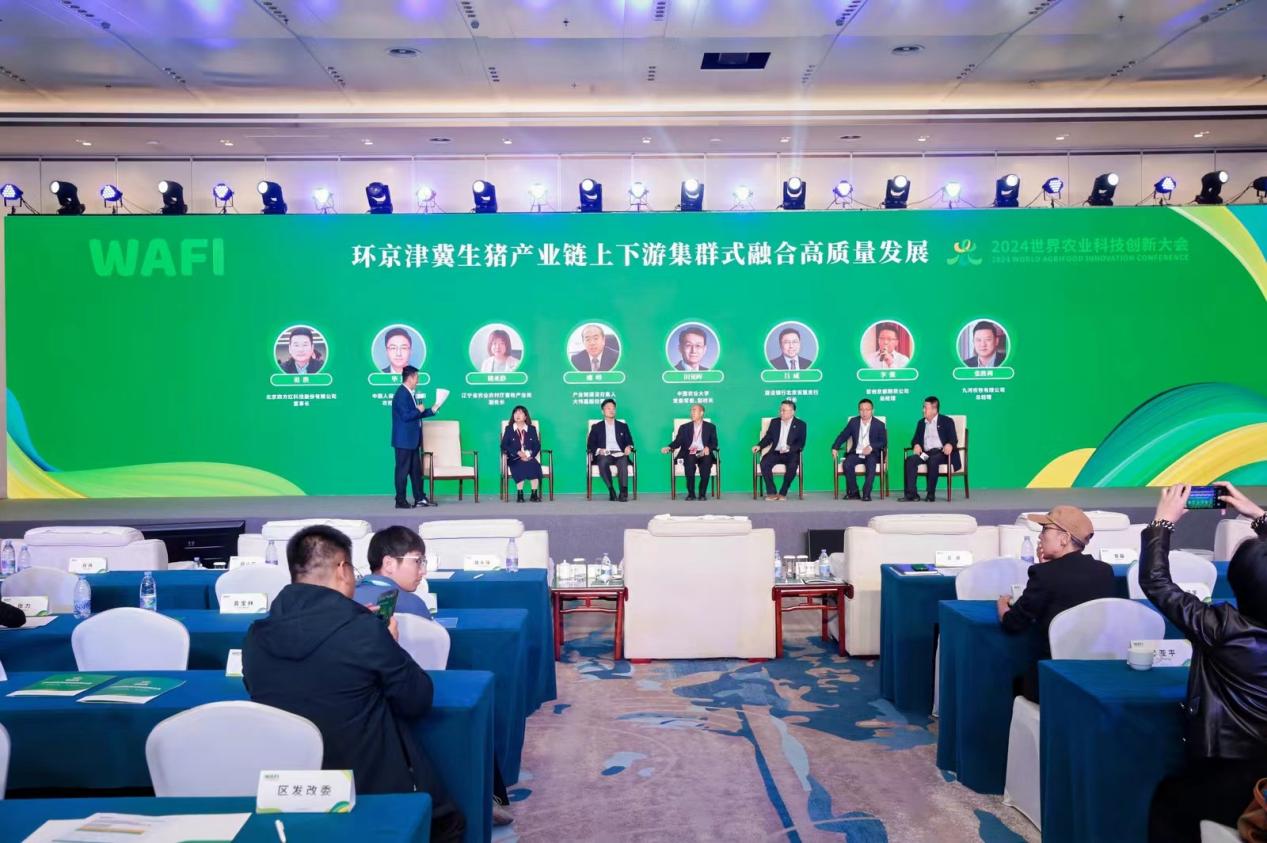 广东石农科技有限公司，科技引领农业新时代
