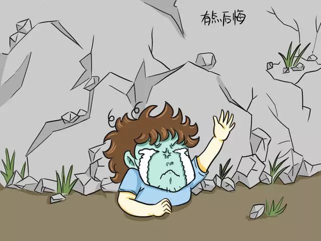 职场 第874页