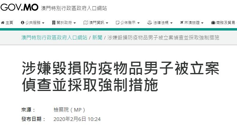 澳门知识专家为您解析，七个月小孩流鼻涕的原因与应对