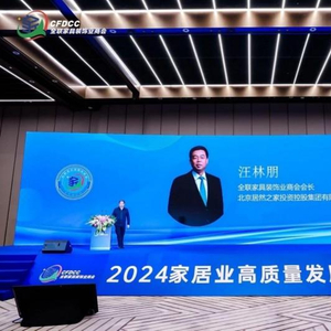广东宙宇建材有限公司，品质与创新共铸辉煌
