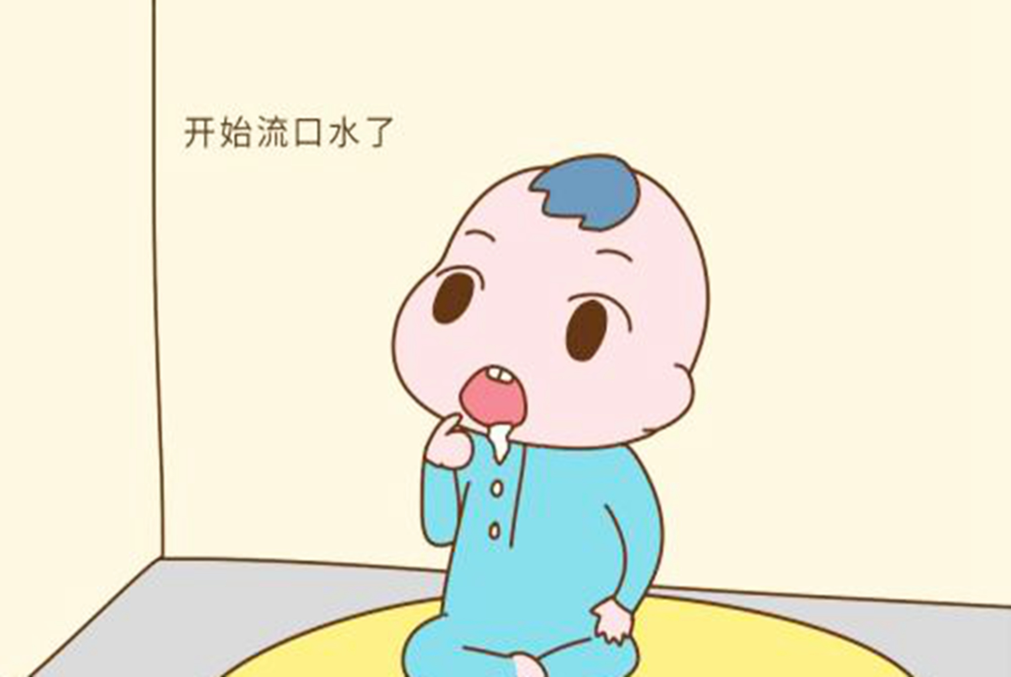 婴儿三个月流口水，原因、影响与应对策略