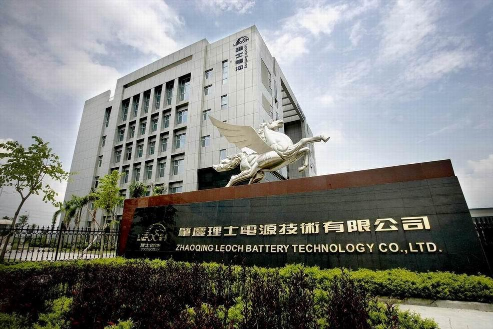 广东按照技术有限公司，技术革新与区域发展的先锋