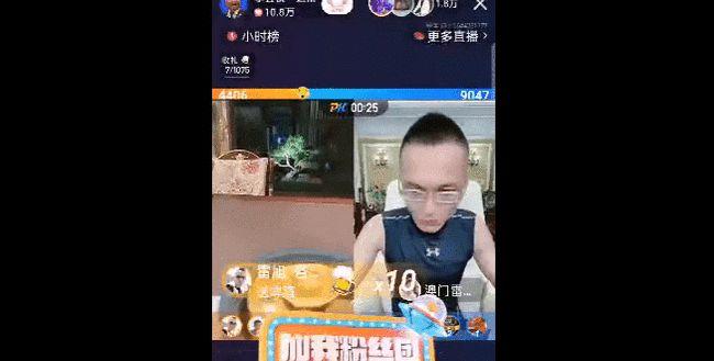 广东省快手企业蓝V，澳门知识专家的深度解读