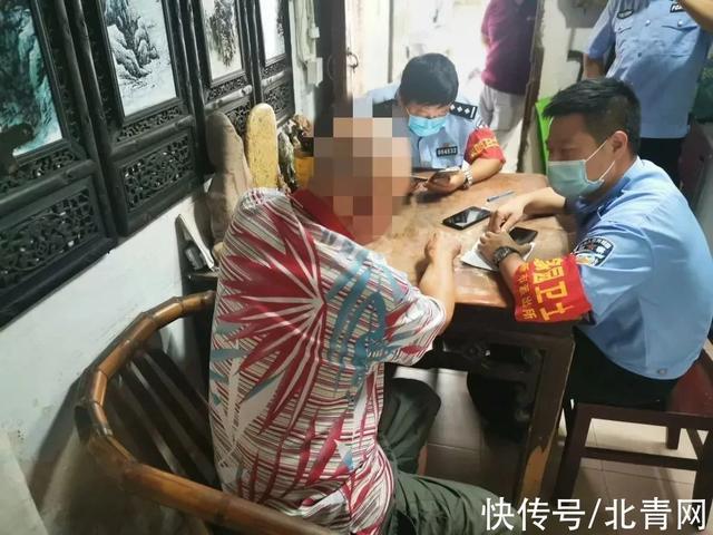 揭秘江苏多飞科技背后的诈骗真相