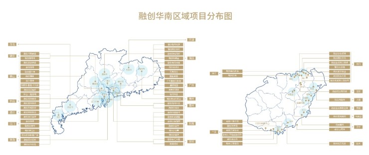 欲钱买广东省，深度解析粤澳关系与未来发展