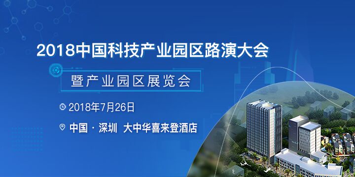 江苏亚太科技公司的多元发展与创新战略