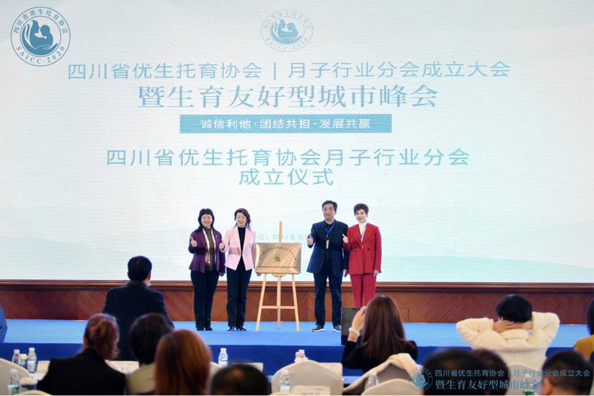 广东省版权协会，推动版权事业发展的核心力量