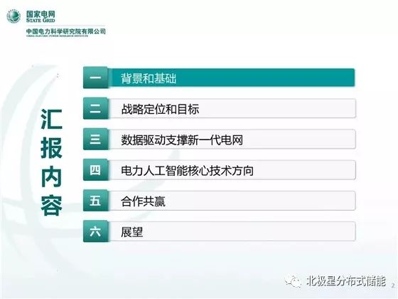 江苏制作电子科技成本价研究，深度解析与前景展望