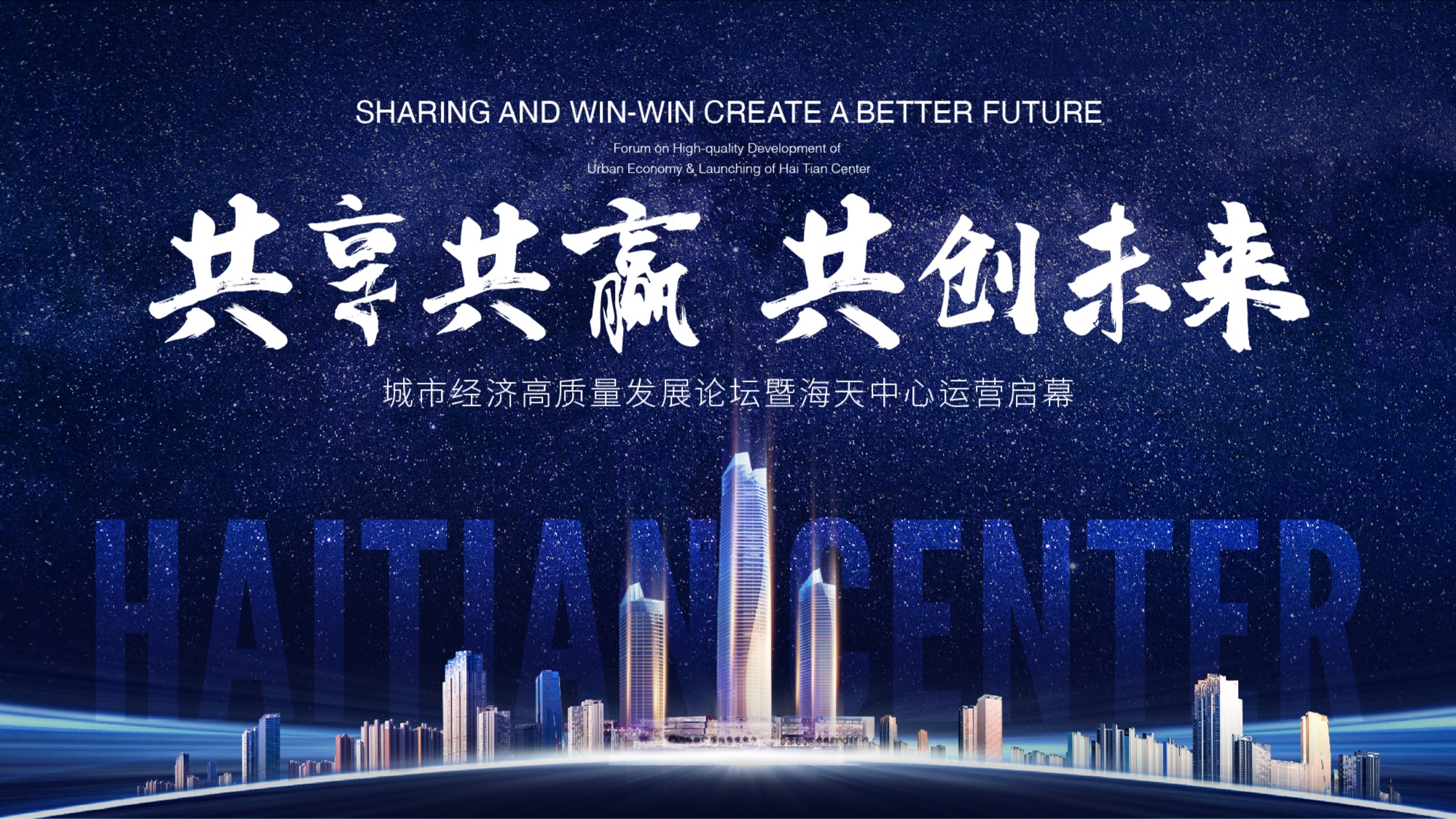 江苏常州精研科技，高薪吸引人才，共创科技未来