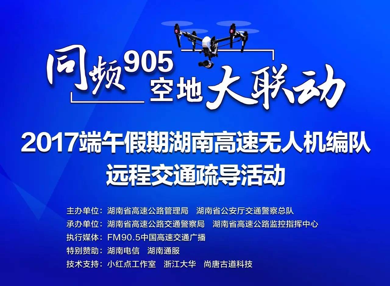 江苏凌云科技招聘，澳门知识专家视角的解读与展望