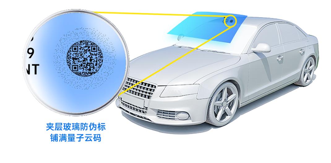 广东量子电器有限公司，引领量子科技，塑造未来智能生活