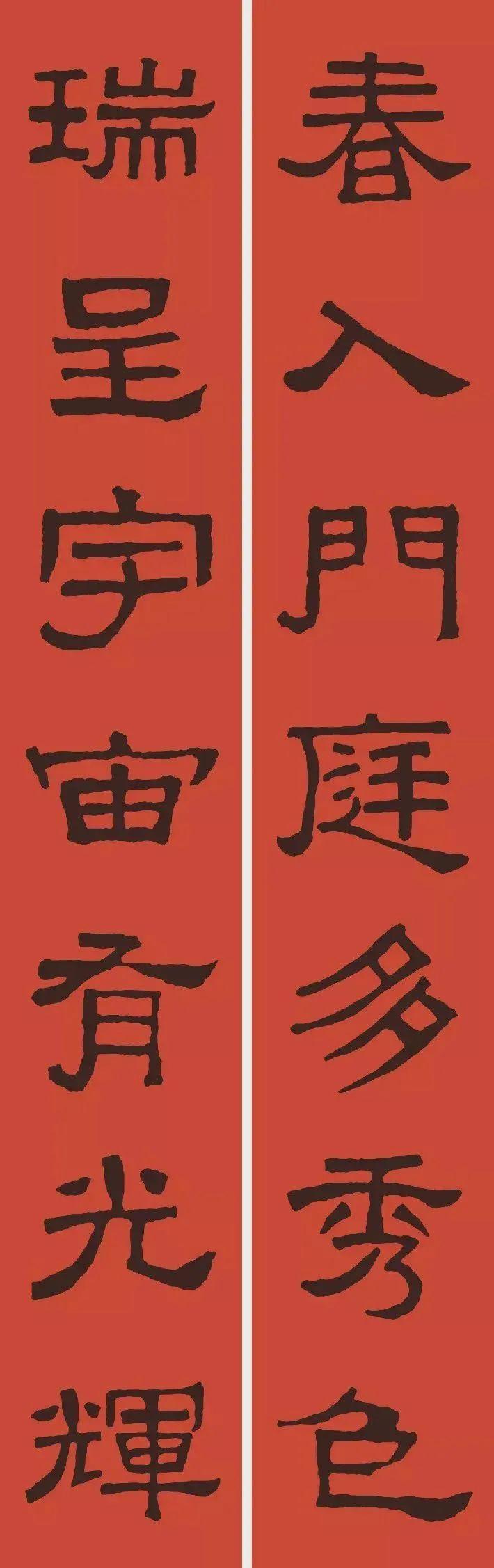 新闻 第347页