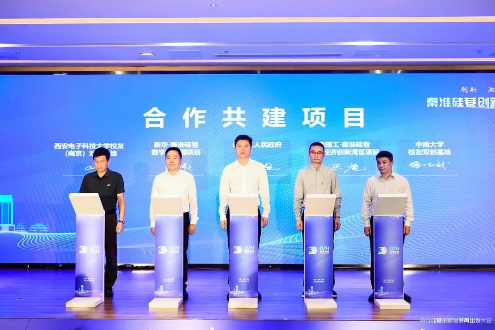 江苏硅产科技，引领澳门科技创新的先驱力量