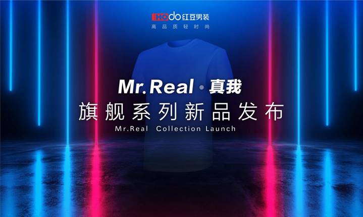 江苏万盛智能科技集团，创新与发展的先驱者