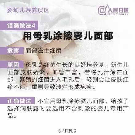 月嫂请几个月合适，深度解析澳门家庭的选择与考量