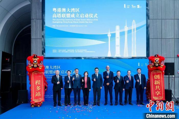 广东旺火实业有限公司，深度解析其在澳门及粤港澳大湾区的角色与影响