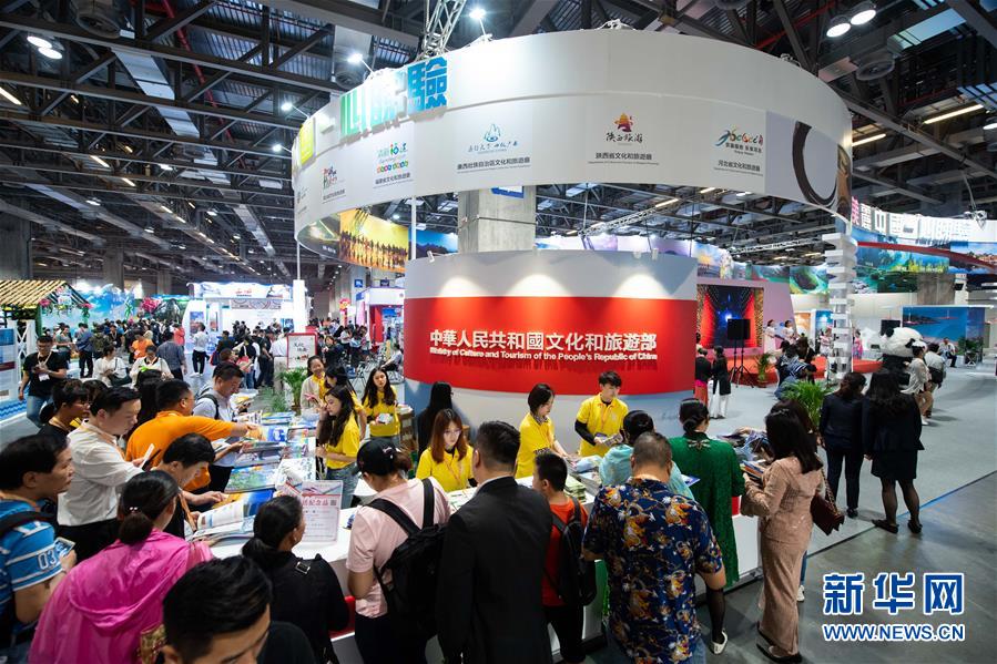 广东省快印店加盟，探索澳门与广东印刷行业的共赢之路