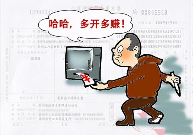 广东省注册税务师网，税务专业服务的核心平台与创新力量