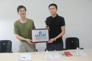 江苏风云科技硕士待遇深度解析，澳门知识类专家视角