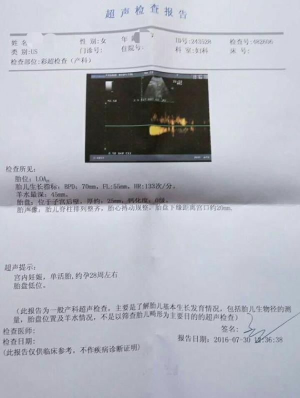 第130页