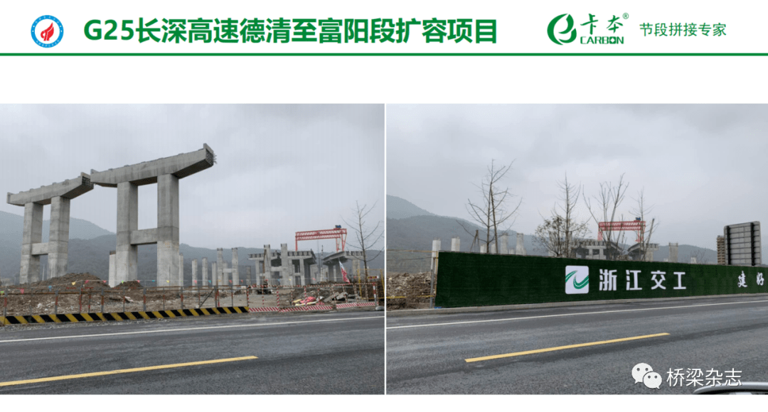 新闻 第61页