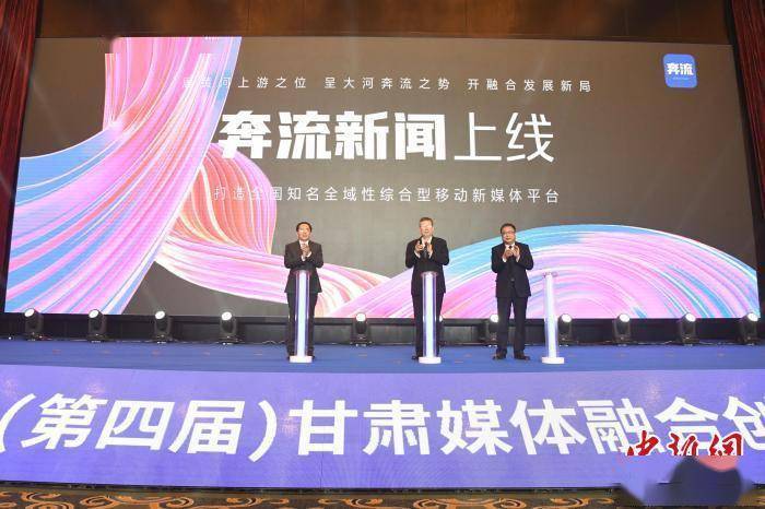 广东云禅传媒有限公司，探索前沿，引领传媒新纪元