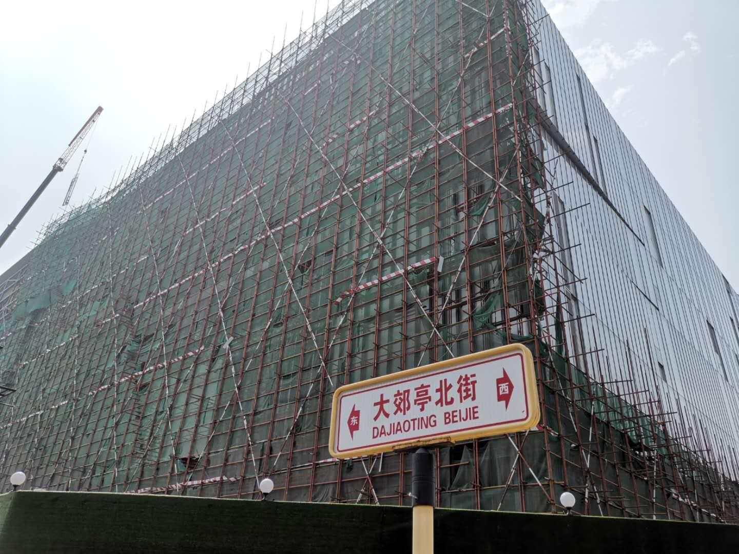 广东珠江化工有限公司，历史沿革与现代化发展之路