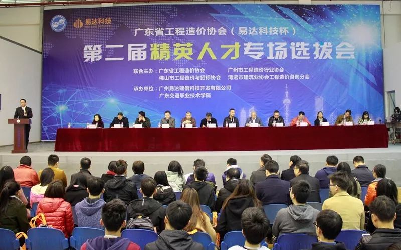 广东森木咨询有限公司，专业咨询的力量与澳门的发展前景
