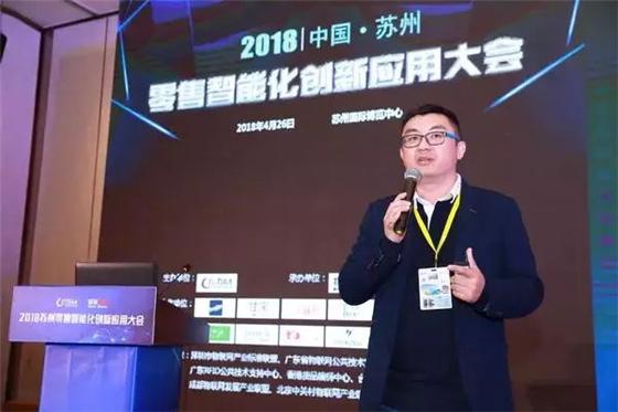 广东深兰有限公司，创新与发展的先行者