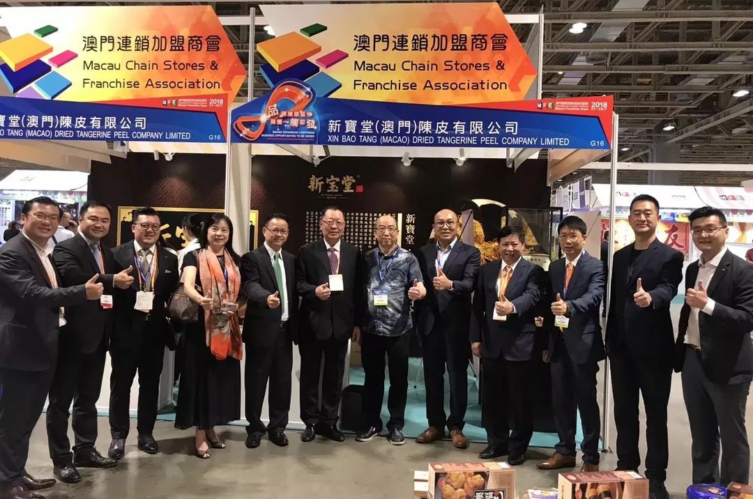 广东梓丰贸易有限公司，澳门商业的新动力源泉