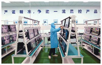 职场 第22页