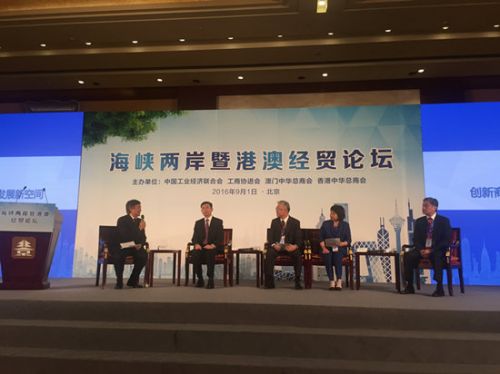 澳门知识专家视角下的广东老林贸易有限公司电话研究