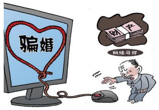 广东省标准化建设标准下的澳门知识类专家视角