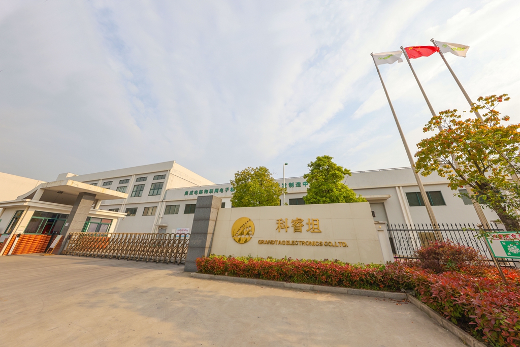 江苏科楚科技公司在创新与发展的道路上稳步前行