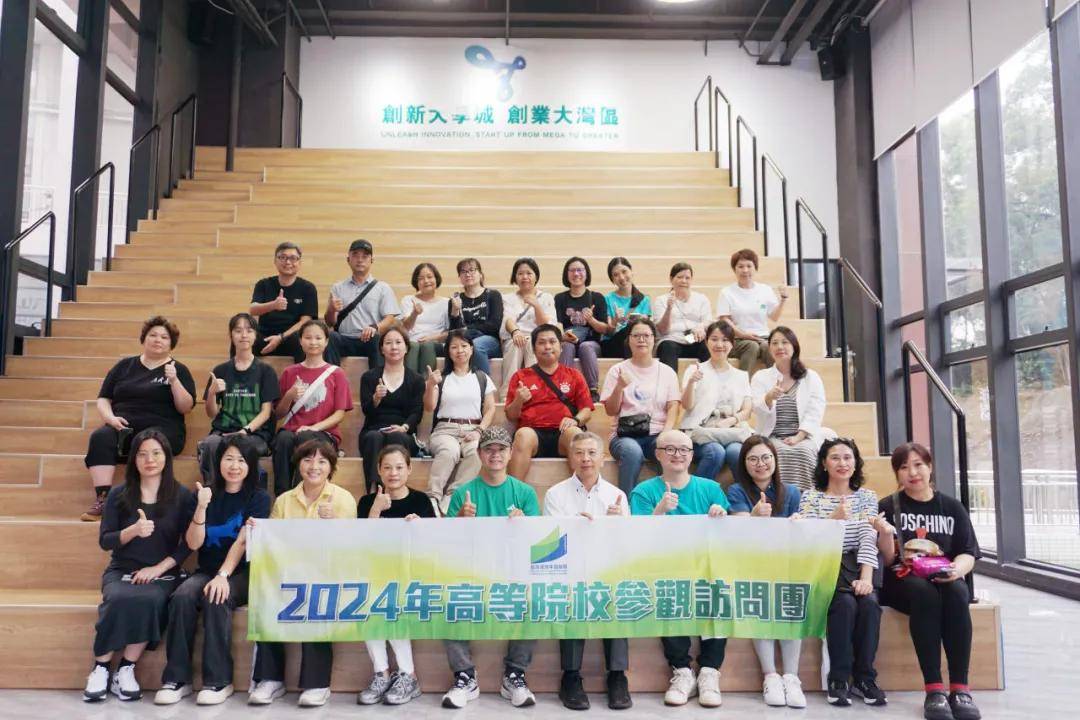 广东岚清教育有限公司，澳门教育的新动力