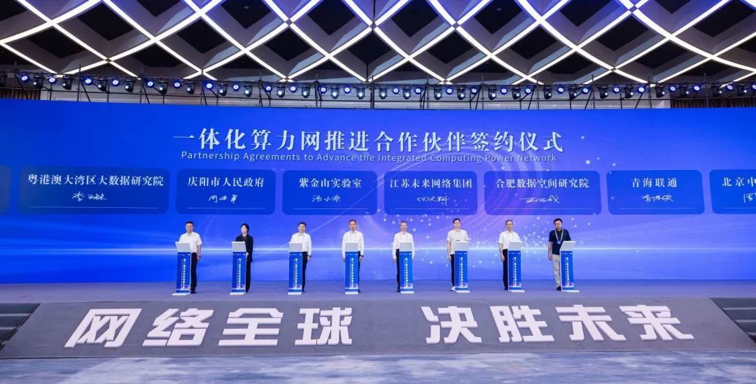 江苏全塑科技，引领未来科技潮流的创新力量