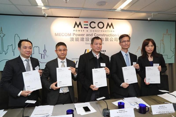 广东寇奥有限公司，澳门视角的深入解析