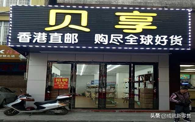 澳门房产拓客渠道经验分享