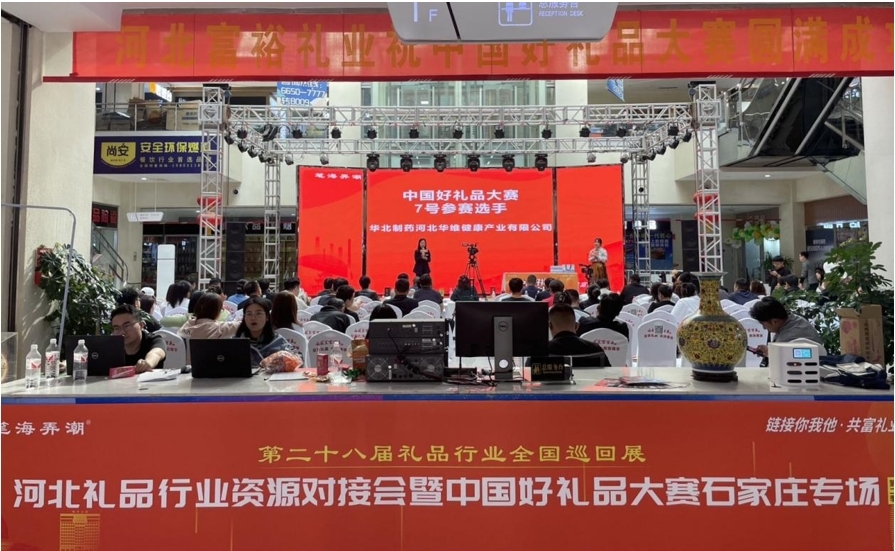 广东莱泰制药有限公司，创新与发展的前沿阵地