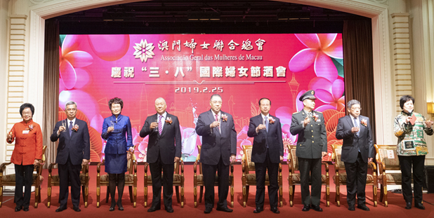 广东省妇联杨住，澳门与广东的紧密纽带与先锋力量